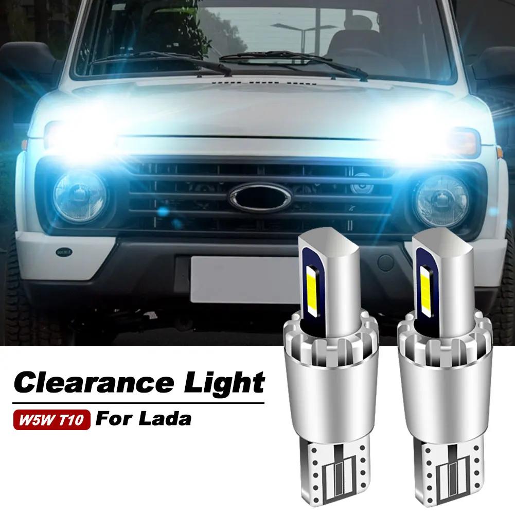 

Светодиодные парковочные огни W5W T10, 2 шт. светодиодный для Lada Vaz 2110 2111 Kalina 1117 1118 1119 Largus Niva 2123 Priora Samara 2109 2114 2113 2115