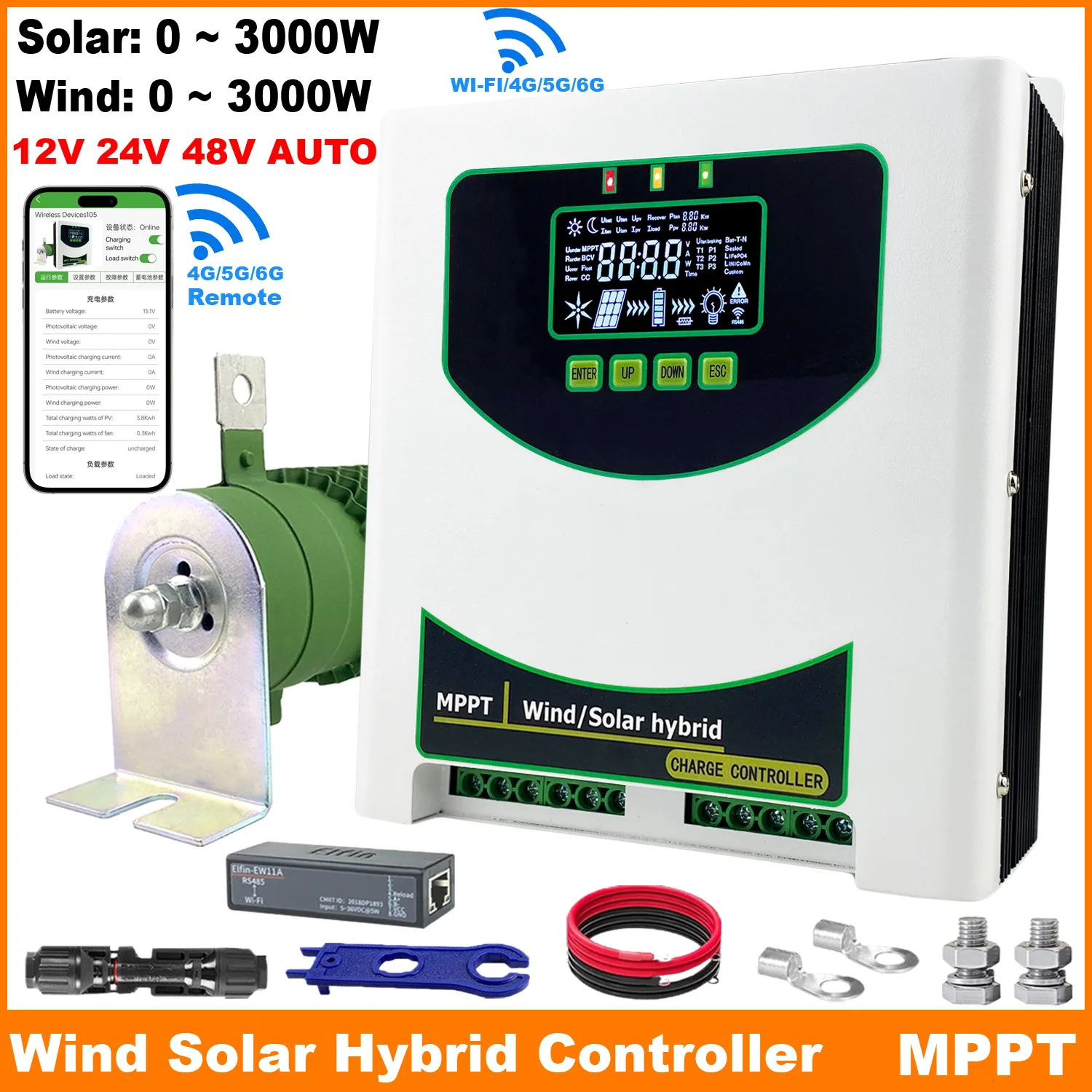 12 В 24 48 4000 Вт 5000 6 кВт ветровой солнечный гибридный контроллер 80A 120A 150A солнечная