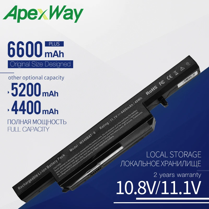 Аккумулятор Apexway W540BAT-6 для Clevo W155EU W155U W540EU W545EU W550EU W550SU W550SU1 W550SU2 W551SU1 |