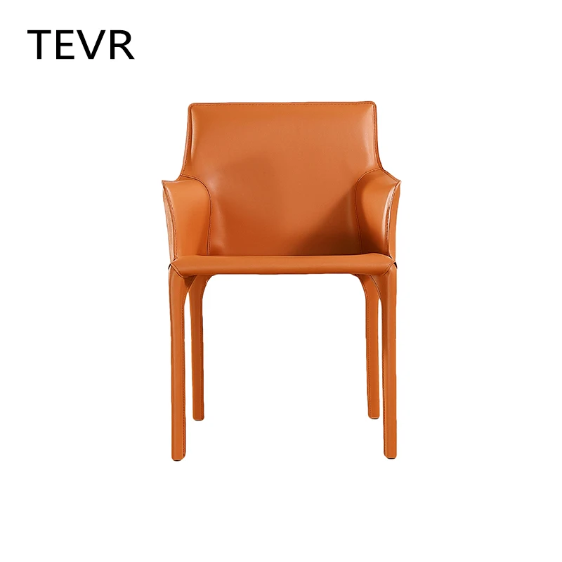 

Роскошное легкое кожаное кресло-седло для столовой, модель для комнаты, кафе, простые бытовые кожаные кресла, седло в скандинавском стиле