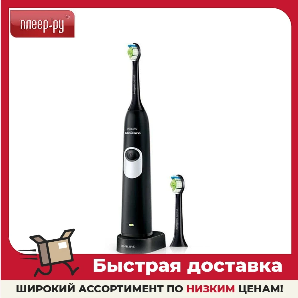 Зубная электрощетка Philips Sonicare 2 Series HX6232/20 Black | Бытовая техника
