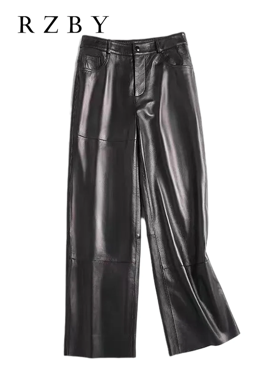 

Женские леггинсы из натуральной кожи, с высокой талией