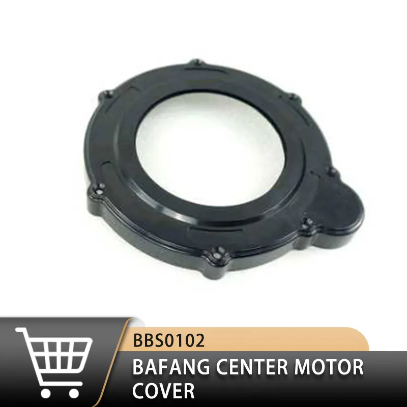 

Крышка среднего двигателя Bafang BBS0102