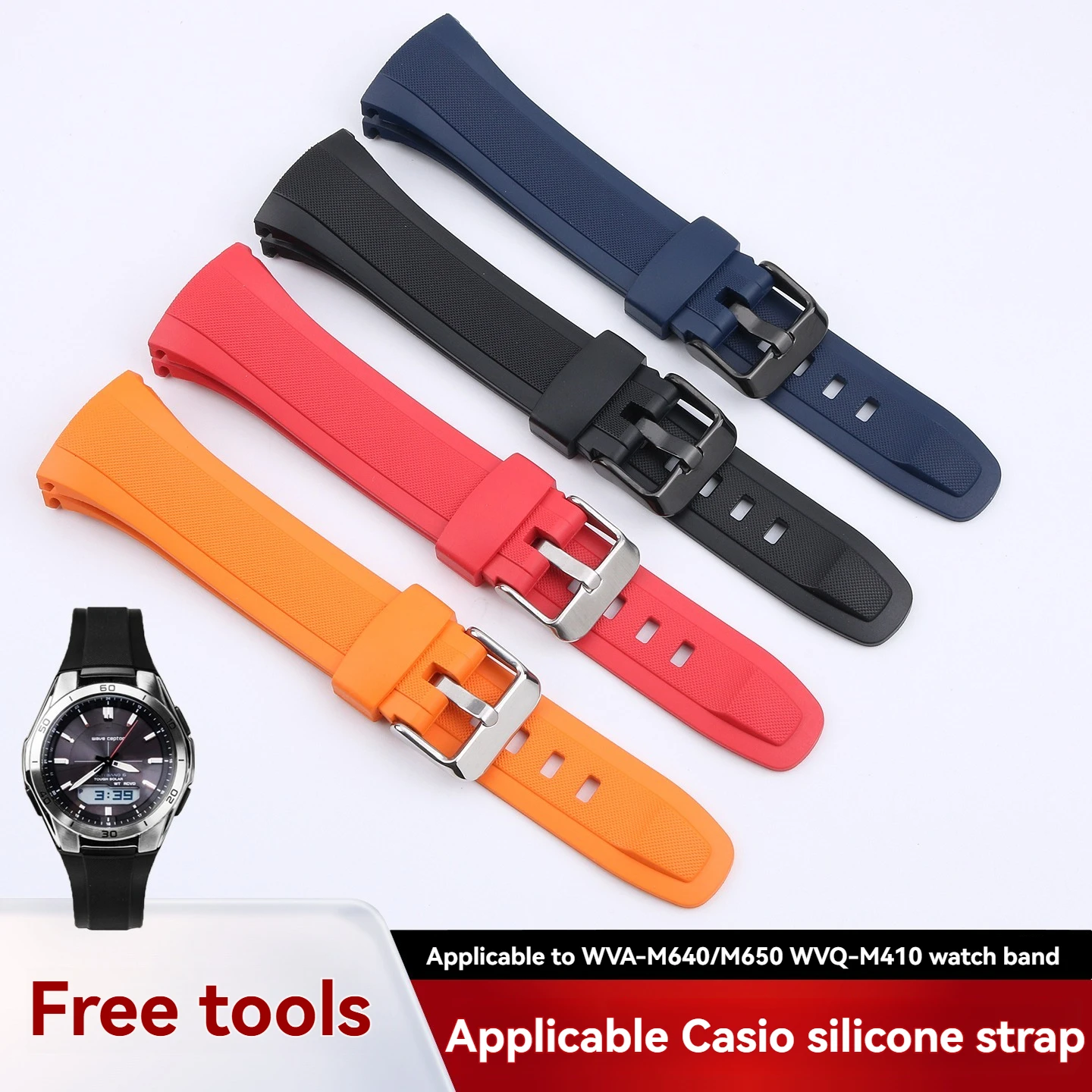 Фото Силиконовый ремешок для часов Casio Solar 6-Band WVA-M640/WVA-M650 WVQ-M410, водонепроницаемый черный ремешок-аксессуар №1