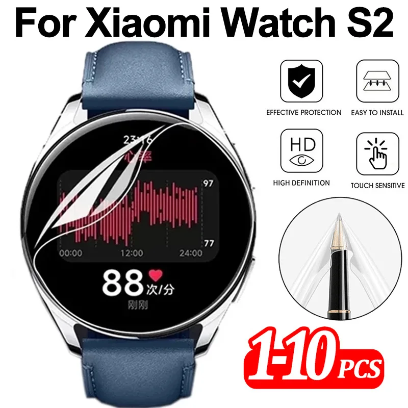 

Защитная пленка для Xiaomi Watch S2, Гидрогелевая пленка, прозрачный чехол, защита для Xiaomi Mi Watch S2 42/46 мм, аксессуары, не стекло