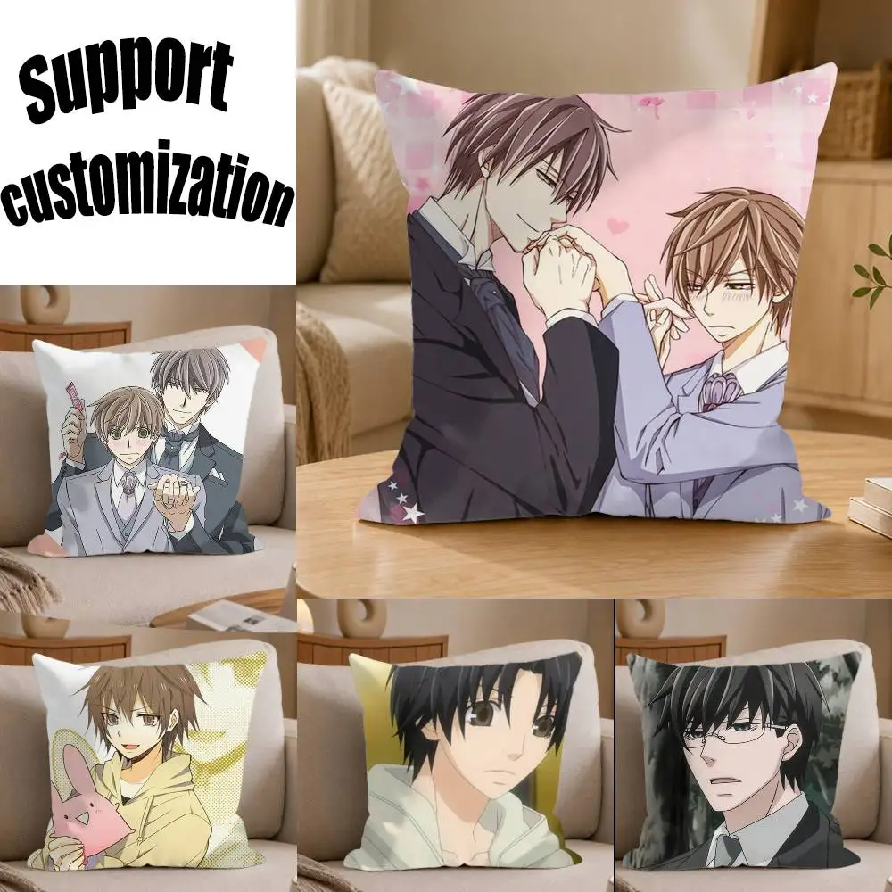 Фото Чехол для диванной подушки Sekai-Ichi Hatsukoi BL-Anime, однотонный, для гостиной, домашний декор, чехол для подушки №1