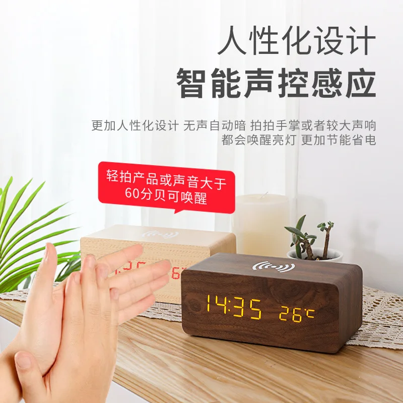 Voice Activated Bedroom Alarm Clock, Desk Clock Fashion, Sil