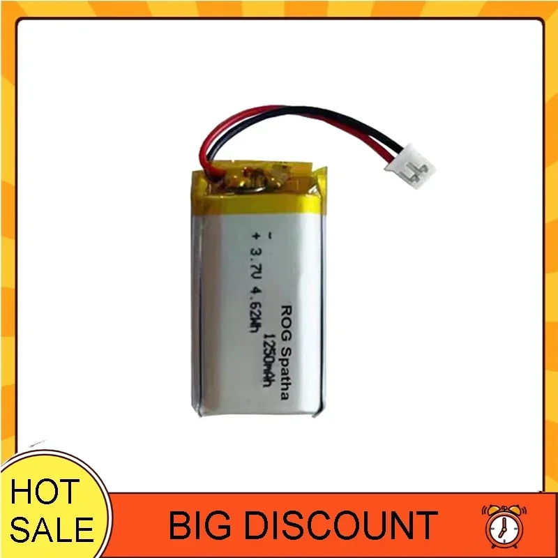 Сменный аккумулятор емкостью 1250 мАч для беспроводной мыши ASUS ROG Spatha