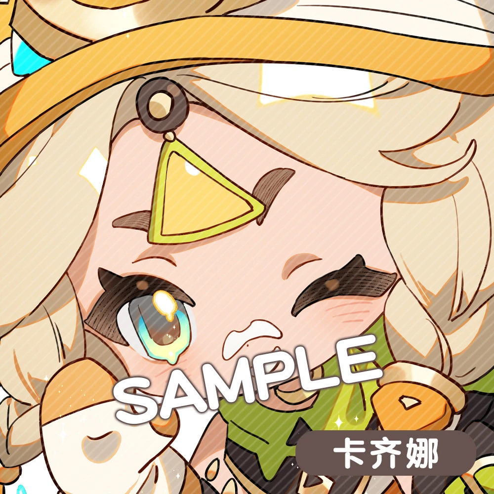 Акриловый брелок для ключей