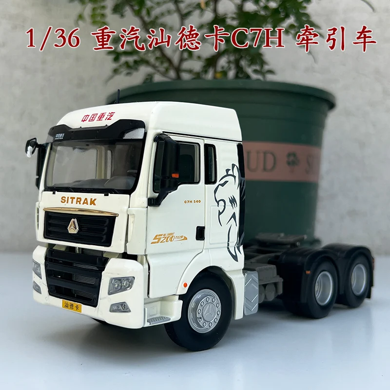 

Масштаб 1:36 Sinotruk Shandeka C7H SITRAK модель грузовика из сплава