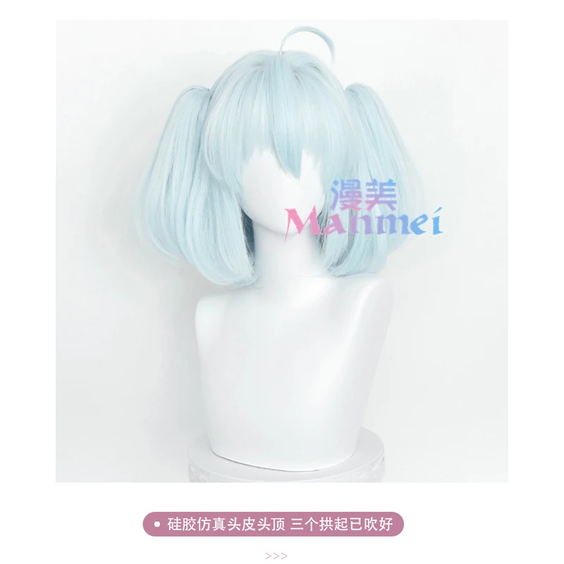 

Косплей-костюм из парика из аниме «Redo of Healer Setsuna»