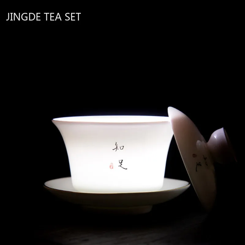 

Jingdezhen White Porcelain Gaiwan Home with Cover Teacup Tea Bowl Chinese Ceramic Tea Set Handmade Tea Maker Boutique Drinkware