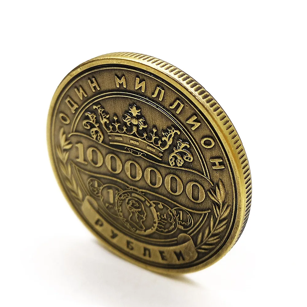 Монета миллион рублей. Монета 1000000. Покажи сувенирные монеты 1000000. Иконка монета бронза фэнтези.