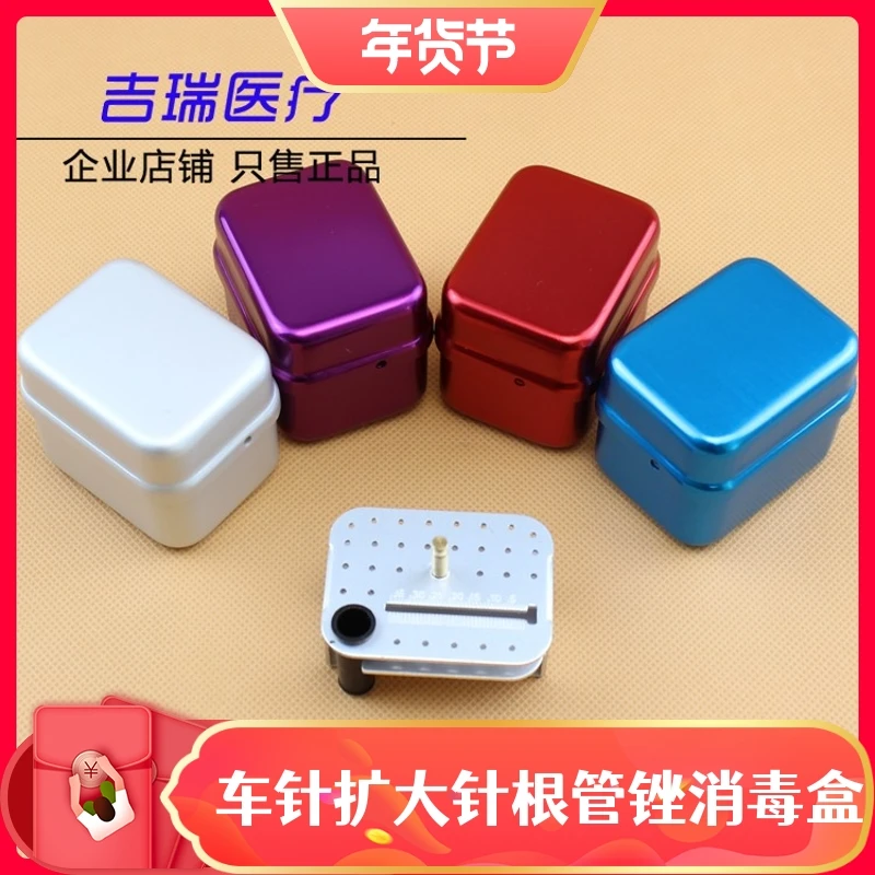 

Oral bur disinfection box