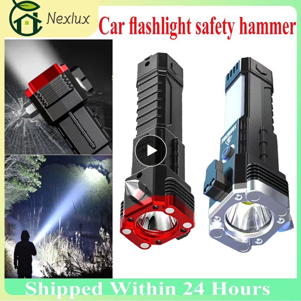 

USB Multi-function Car Home Flashlight Led Safety Escape Hammer Flashlight Charging Ultra-strong Outdoor Strong Light Detection
