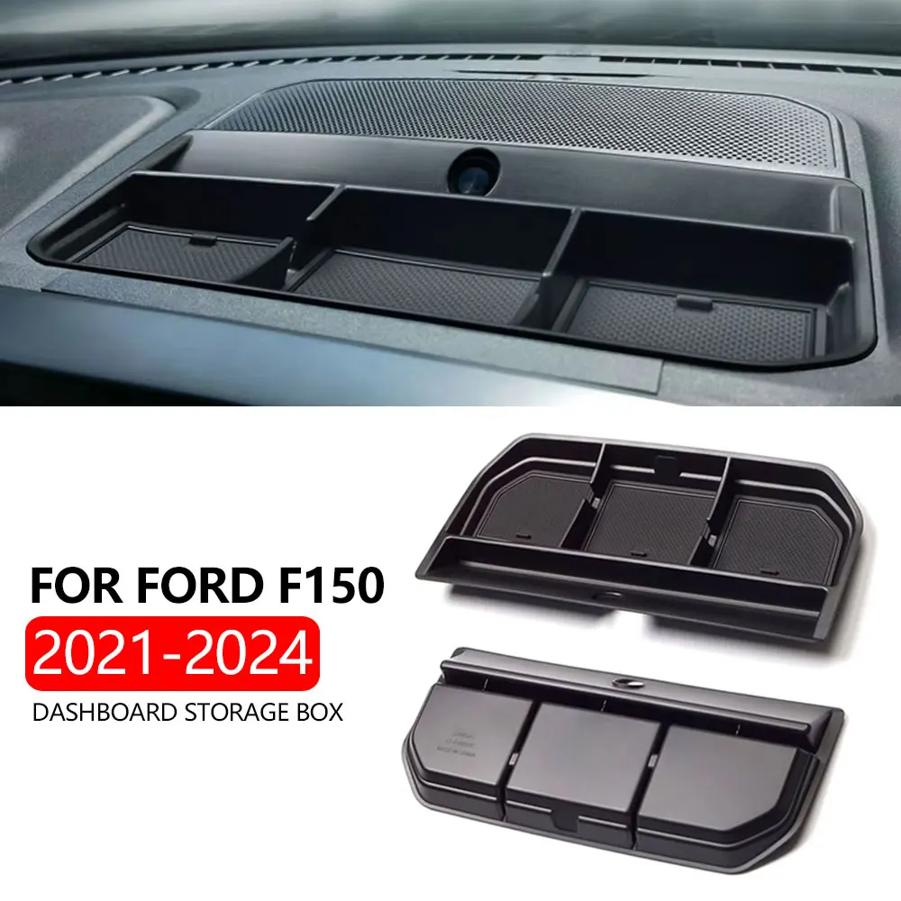 Органайзер для приборной панели Ford F150 2023 2024 подлокотник ящик хранения с