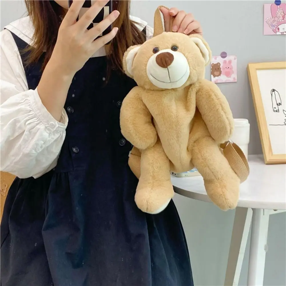 

Lovely Cartoon Brown Bear Backpack Children Cute Plush toy Kawaii School Bag Kindergarten Girls Boys Birthday Festival Gift