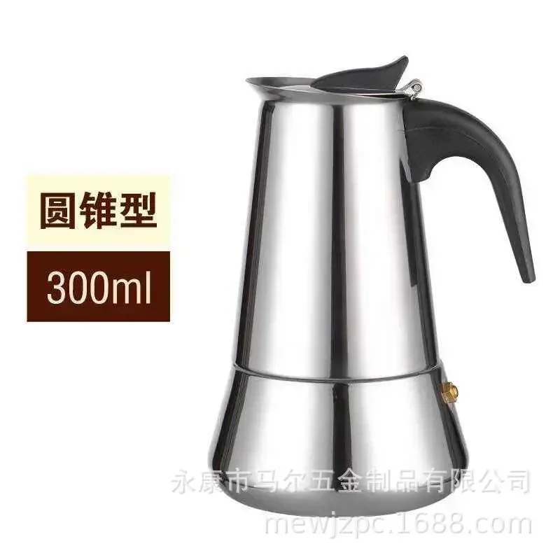 

Кофейник RSCHEF из нержавеющей стали 100/200/300/450 мл