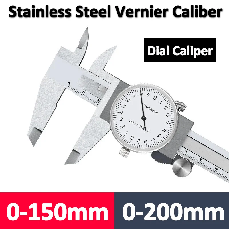 Штангенциркуль с нониусом 0-150/200 мм 0 02