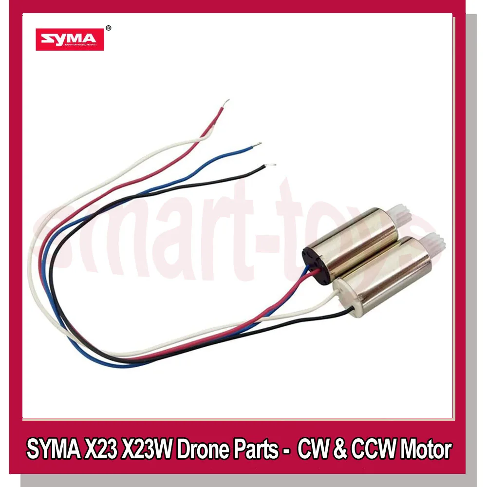 Syma моторы для радиоуправляемого дрона X23 X23W CW CCW двигатель SYMA квадрокоптера