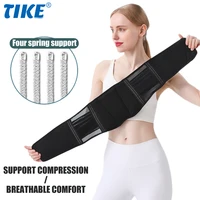 tike adjustable double pull lumbar support lower brace waist band unisex back belt lumbar pain relief lightweight breathable