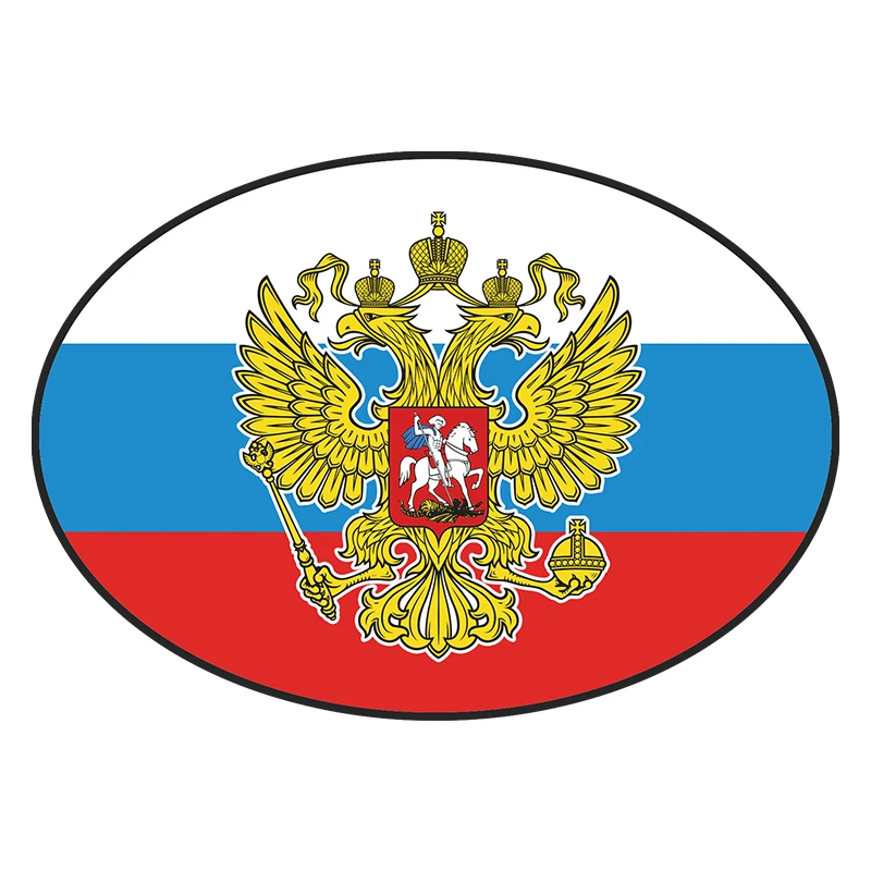 

S52103# 13/15/17CM Personality PVC Decal Russian Flag with coat of Arms Waterproof Car Sticker on Motorcycle Laptop Decorative