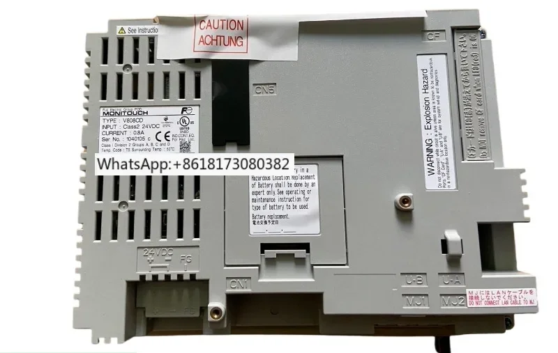 Сенсорный экран V808CD V808CDN V808SD V808iSD/ICD V806CD S808CD