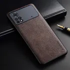 Роскошный чехол для телефона Xiaomi POCO M4 Pro, тонкий чехол из искусственной кожи премиум-класса, чехол в деловом стиле, чехол для Xiaomi POCO M4 Pro