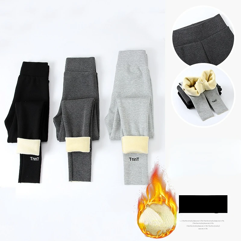 Leggings Women's wear plush thickened warm autumn and winter oversized new elastic waist cotton pants