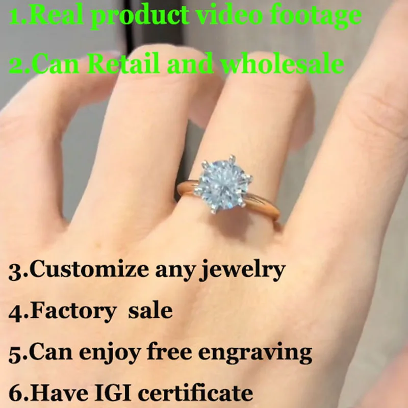 Фото Настоящий продукт видео Lab Growing Diamond Ring Круглый цвет D 1, 2, 3 карата, твердое кольцо из желтого золота 14 карат, обручальное кольцо, сделанное на заводе №1