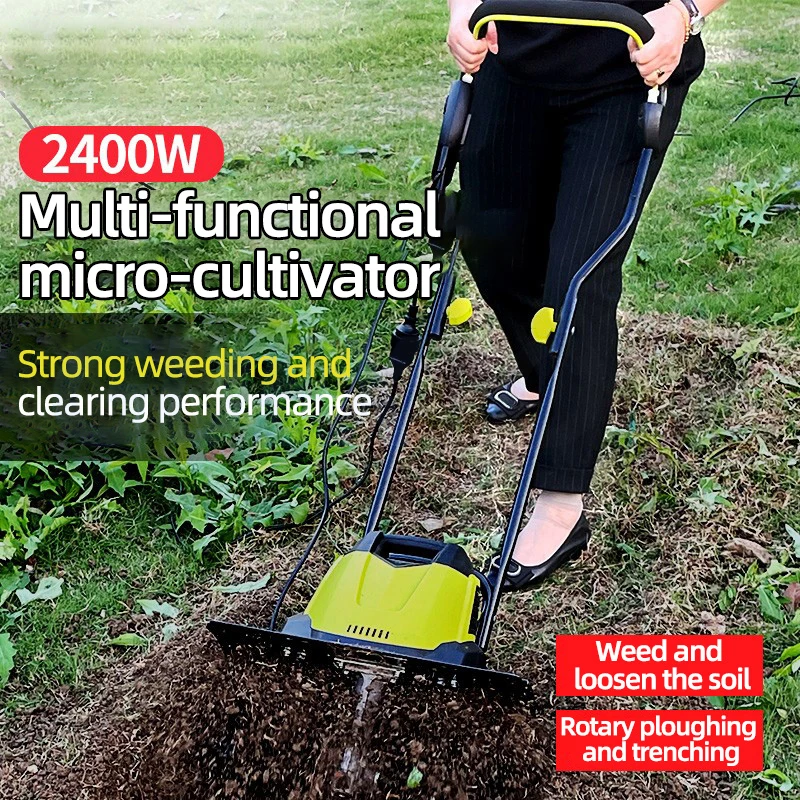 Электрический культиватор 2400 Вт 220 В маленький плуг домашний