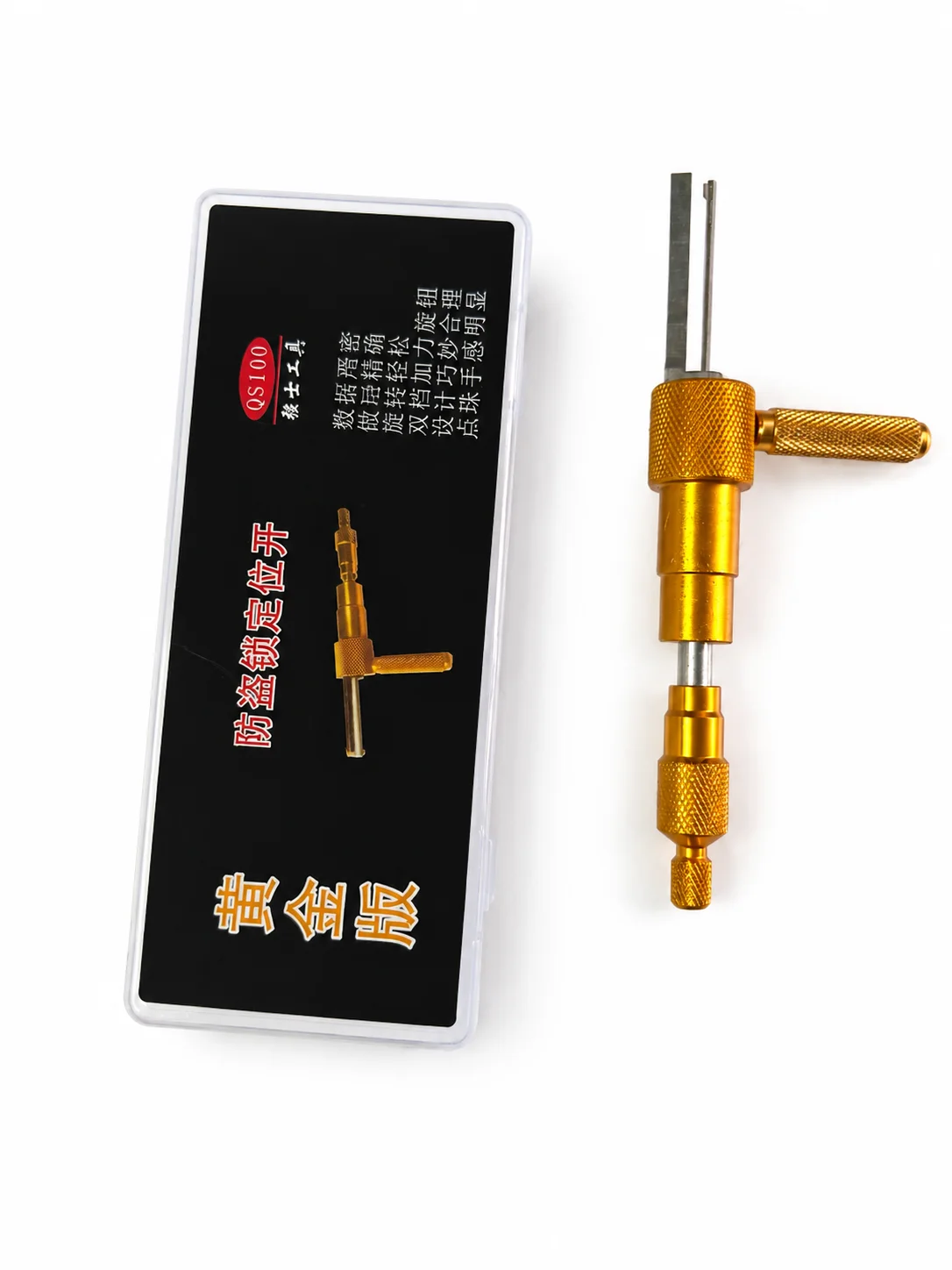 Фото Инструмент для декодирования и позиционирования Gold KABA Standard-Groove Class AB (инструмент для слесарей) №3