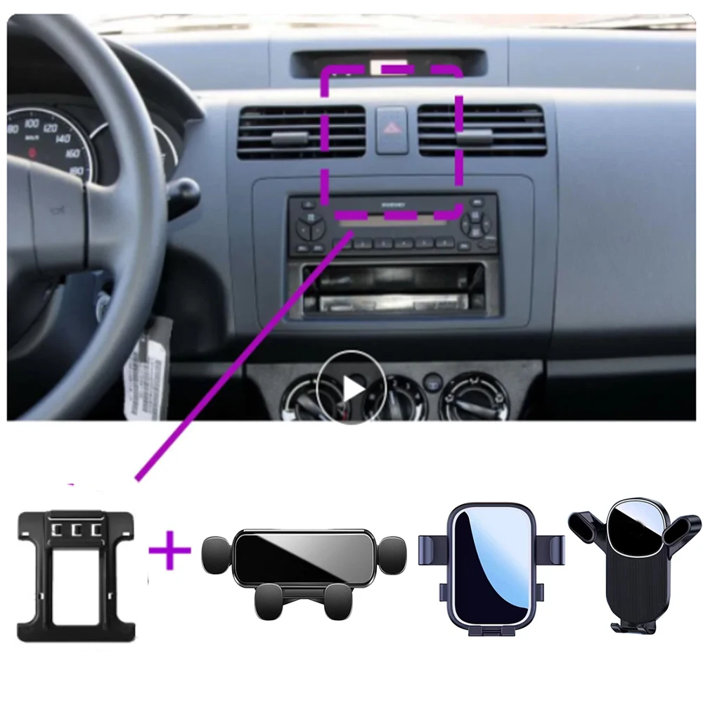 Автомобильный держатель телефона для Suzuki Swift 2005 2006 2007 2008 2009 фиксированный