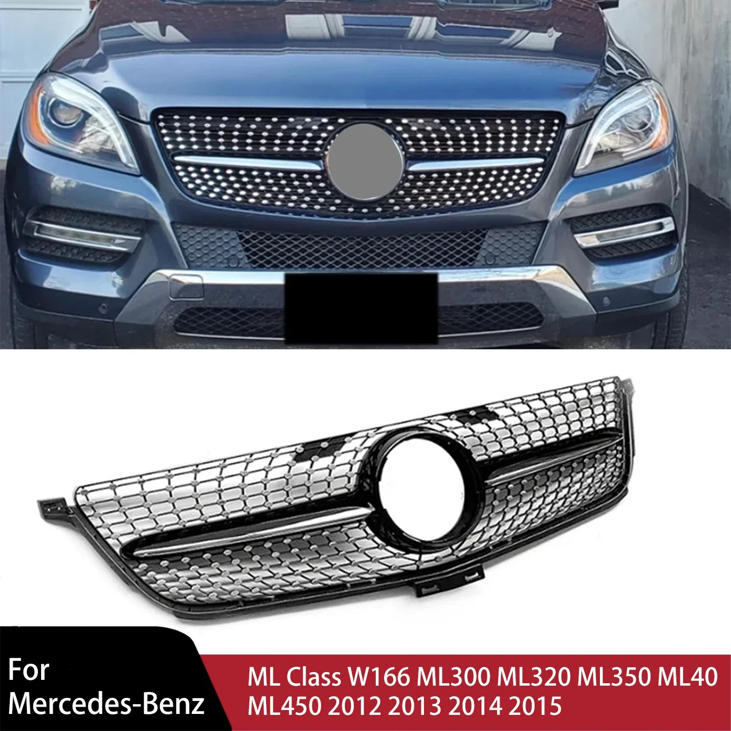 Для Mercedes-Benz ML Class W166 ML300 ML320 ML350 ML40 ML450 2012 2013 ...