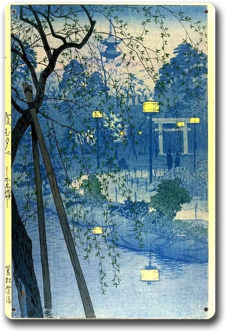 Металлические оловянные знаки туманная ночь в Shinobazu пруд Токио касамацу японское