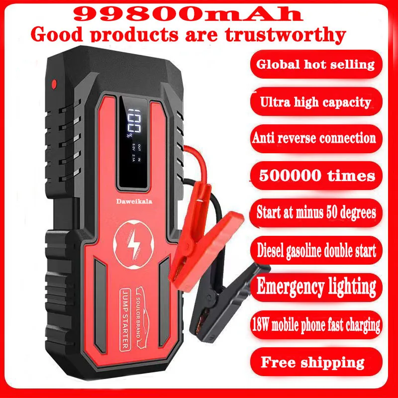 

Car 3200A Jump Starter Power Bank Portable Charger Starting Device For 8.0L/6.0L Emergency Battery Jump Starter Free shipping