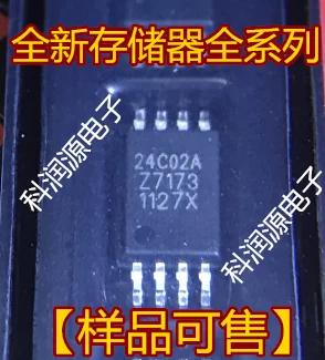 20 шт./партия AX24C02AG8A 24C02A 24C02 TSSOP8