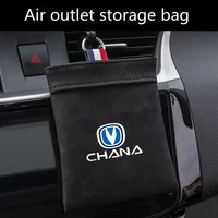 suitable for changan cs75cs55cs35plus eado cs15 auchan cx70 v7 car air outlet storage box decoration car sundries storage bag