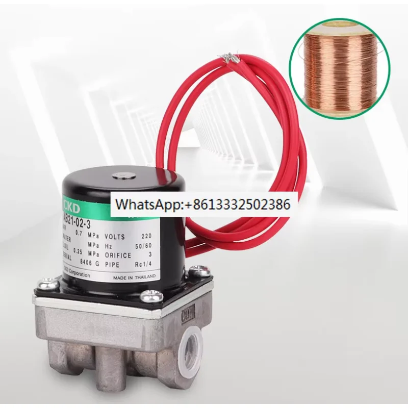 Электромагнитный клапан AB21-01/02-2/3/5/A/-AC220V-AC110V AB21-02-3-A-DC24V