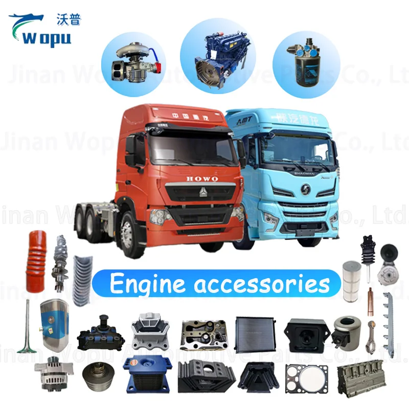 Wopu Лидер продаж Weichai система охлаждения двигателя вентилятор радиатора муфта