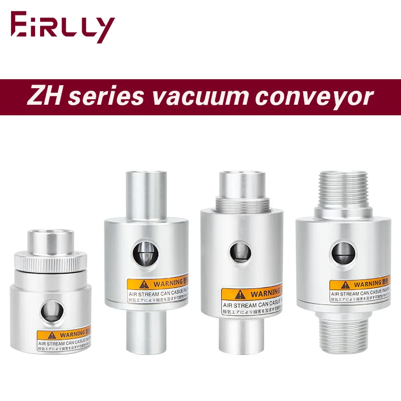 Вакуумный Конвейерный усилитель воздуха ZH10/20/30/40-стандартная пневматическая