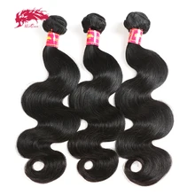 Ali Queen Hair Brazilian Body Wave Raw Virgin Hair Weaving Natural Color 8-34 inches 3/4Pcs 100% Human Hair Weave Bundles 