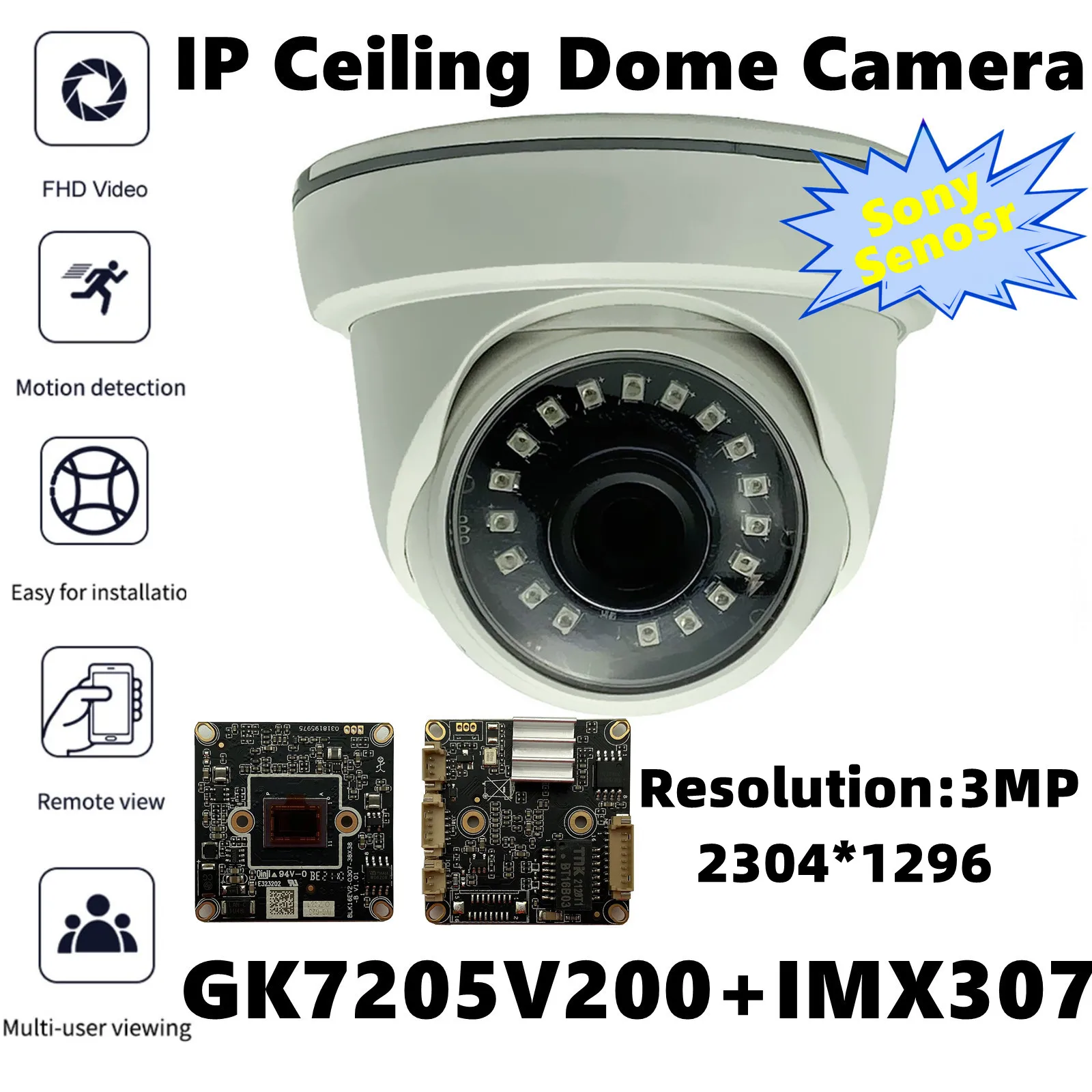 Потолочная купольная IP-камера Sony IMX307 + GK7205V200 с низким освещением для помещений 3