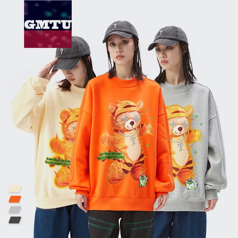 

GMTU men's loose Year of the Tiger limited reflective tiger skin Xiong Jiarong round neck sweater men streetwear men clothing