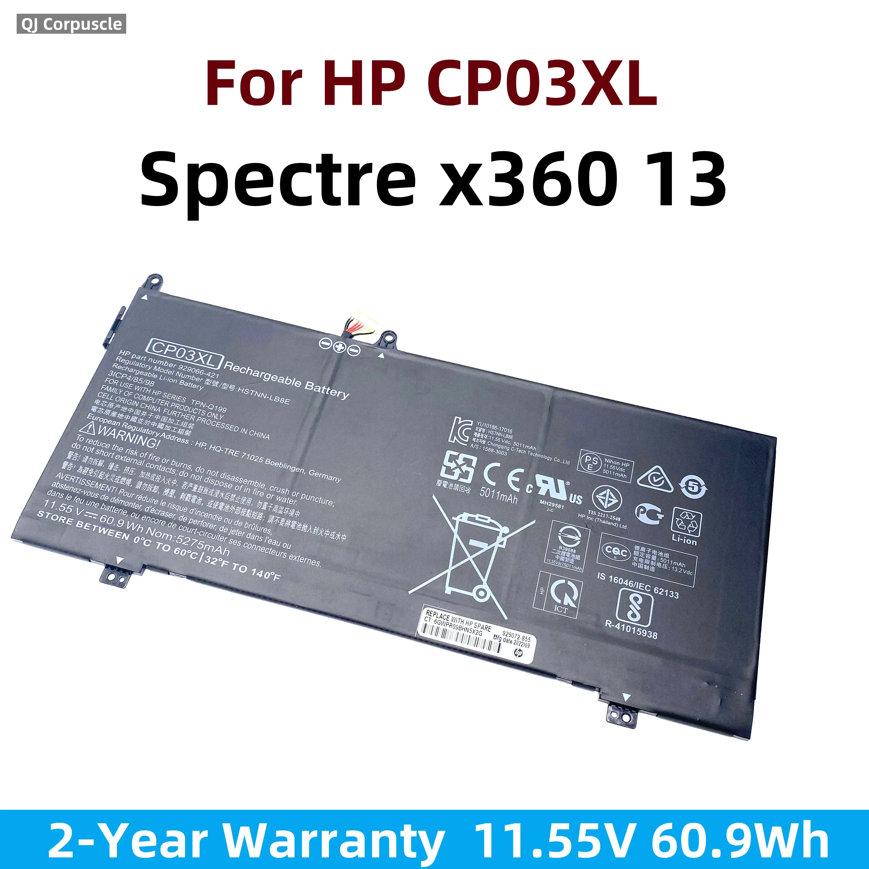 Оригинальный аккумулятор для ноутбука CP03XL HP Spectre x360 13-ae049ng ae040ng ae011ur ae052nr 929066 -421 929072