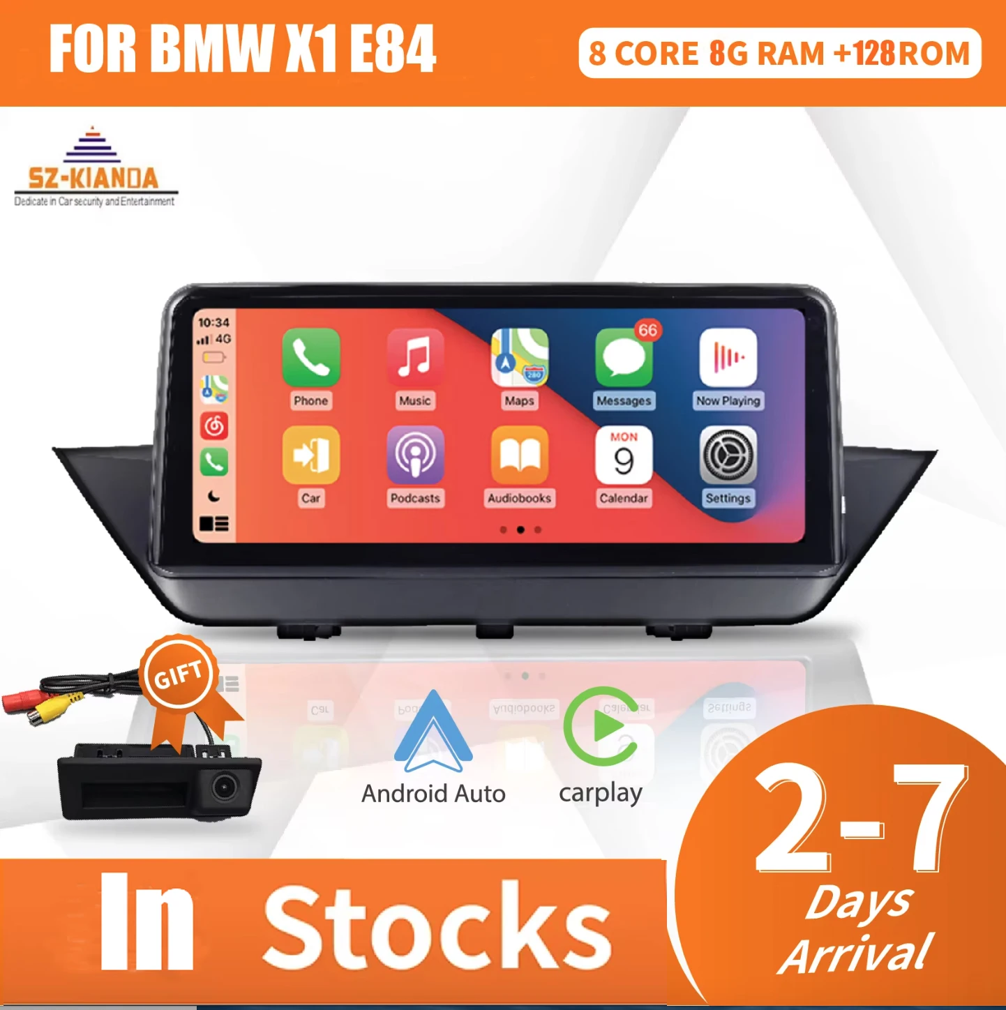 Заводская цена 10,25 