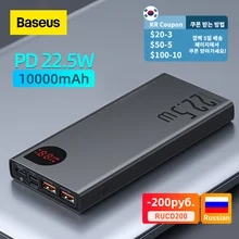 Baseus Power Bank 10000MAh Với 20W PD Sạc Nhanh Dự Phòng Powerbank Di Động Pin Sạc PoverBank Cho iPhone 12Pro Xiaomi huawei