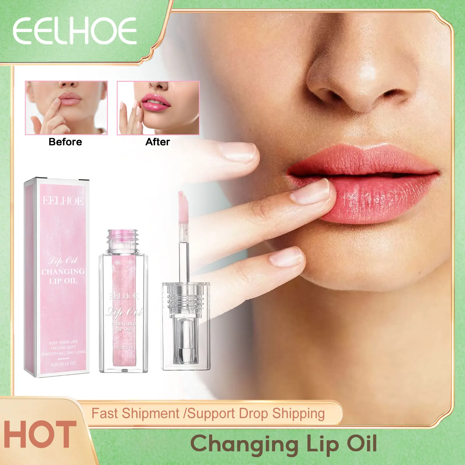 EELHOE масло для губ меняющее цвет естественный стойкий увлажняющий питательный