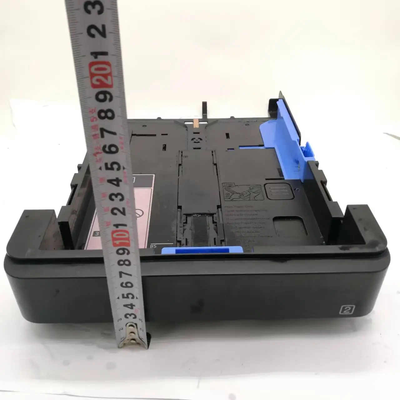 

Paper Tray Fits For EPSON WF-4730