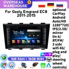 8-дюймовая автомобильная система GPS навигации SWC, система Android для Geely Emgrand EC8 2009-2011 2012 2013 2014 2015 с поддержкой BT Carplay